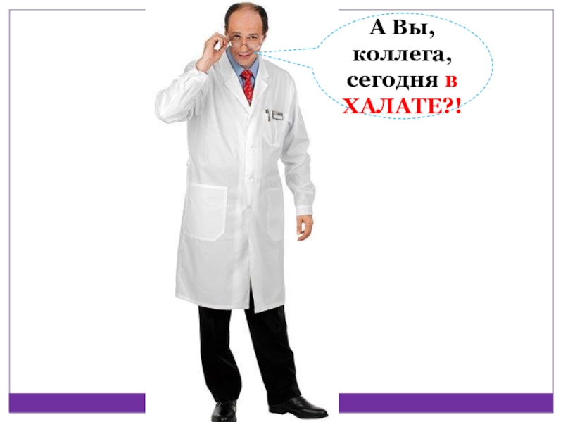 Адсорбционные равновесия и процессы на подвижных и неподвижных границах раздела фаз