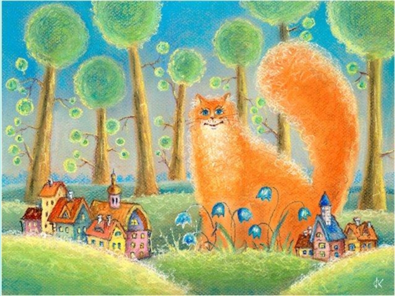 Сказка дом кота. Сказочные рисунки. Рисование пастелью для детей. Сказочные коты.