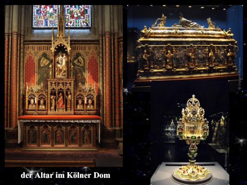 der Altar im Kölner Dom