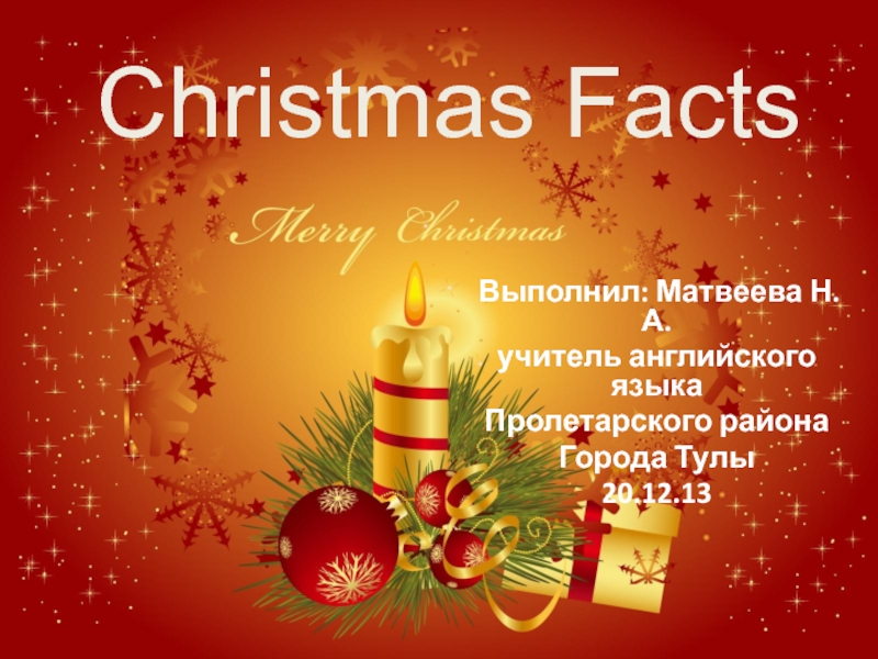 Christmas Facts
