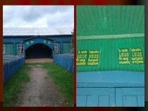 Fidan_Saitov_-_Novoberdyashevskiy_SDK