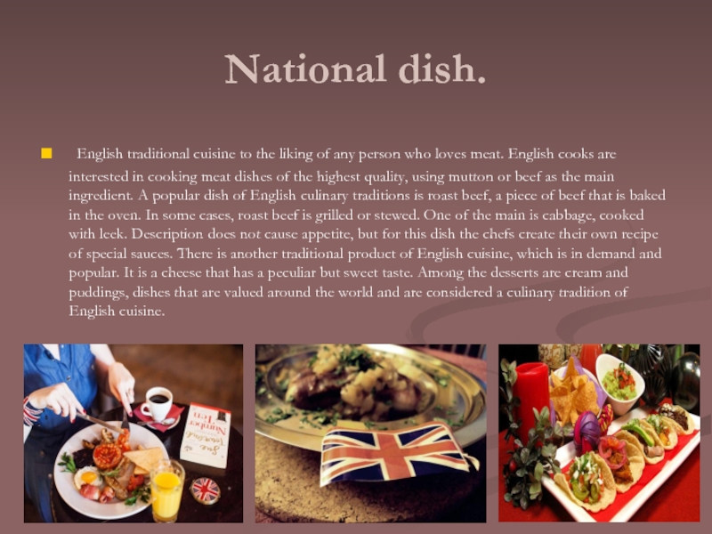 English dishes. Traditional English dishes. Dishes на английском. Презентация на английском Cooking. Англичане их еда и традиции презентация.