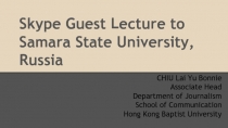 Skype Guest Lecture to Samara State University, Russia