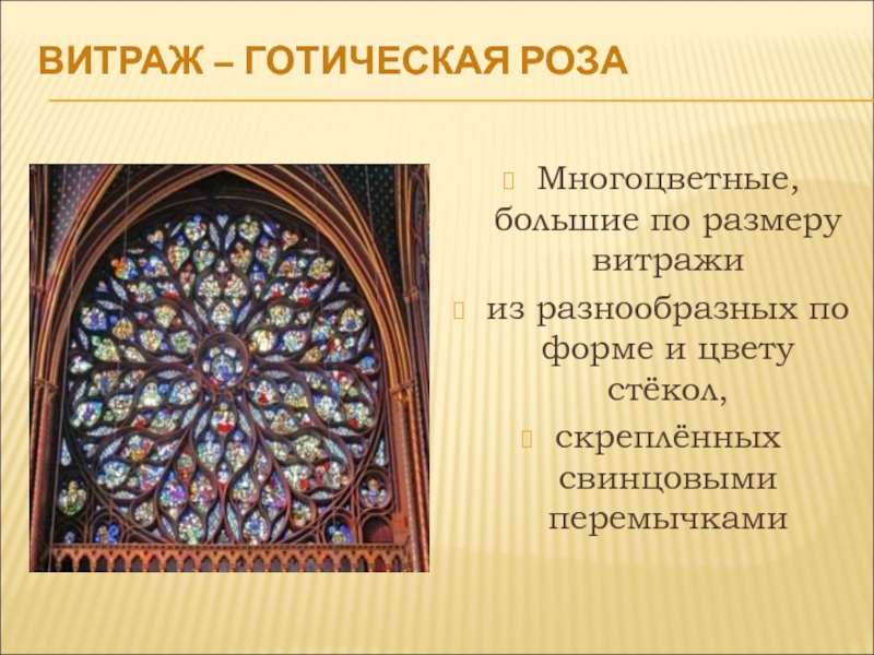 Анализ процесса однократного испарения на диаграмме изобар и энтальпийной диаграмме