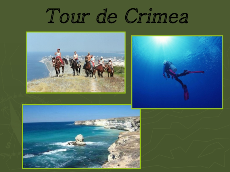 Презентация Tour de Crimea