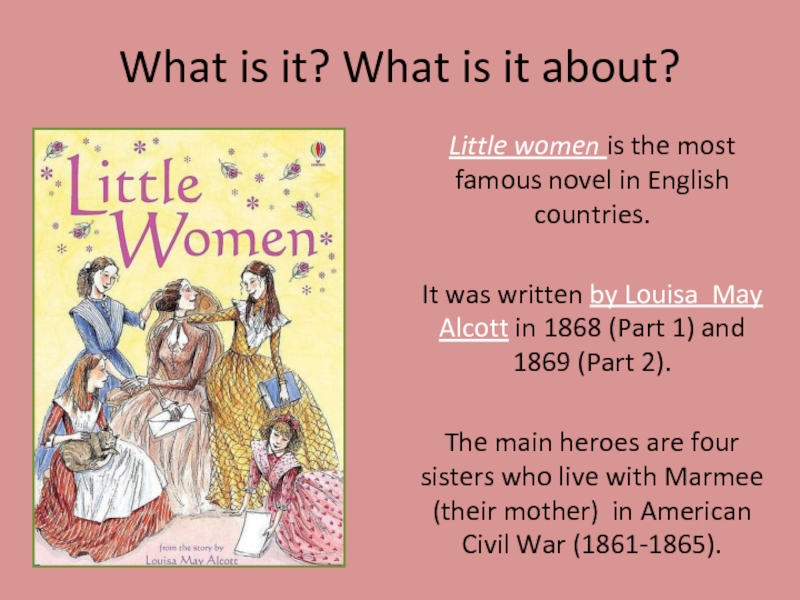 Little women in english. Презентация little women тема. Little women текст. Little women presentation. Little women схема.
