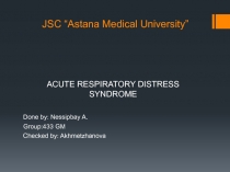 JSC “Astana Medical University”