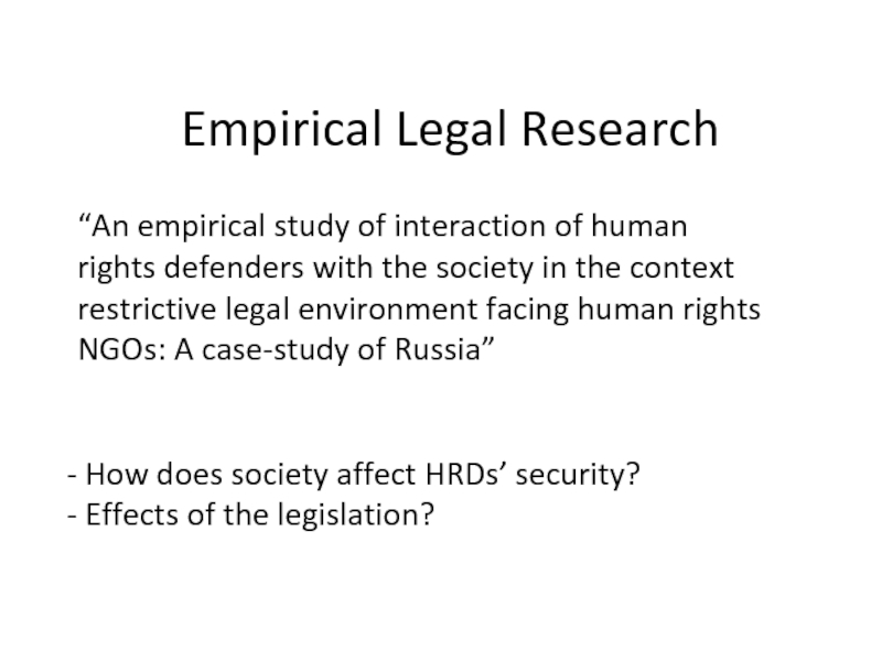 empirical legal research a primer