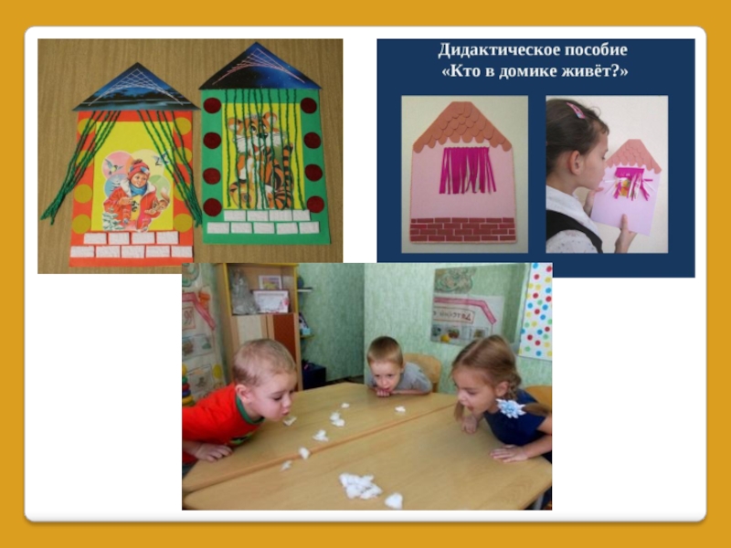 Речь не передается по наследству!
Это не физиология! Ее нужно развивать!
Когда