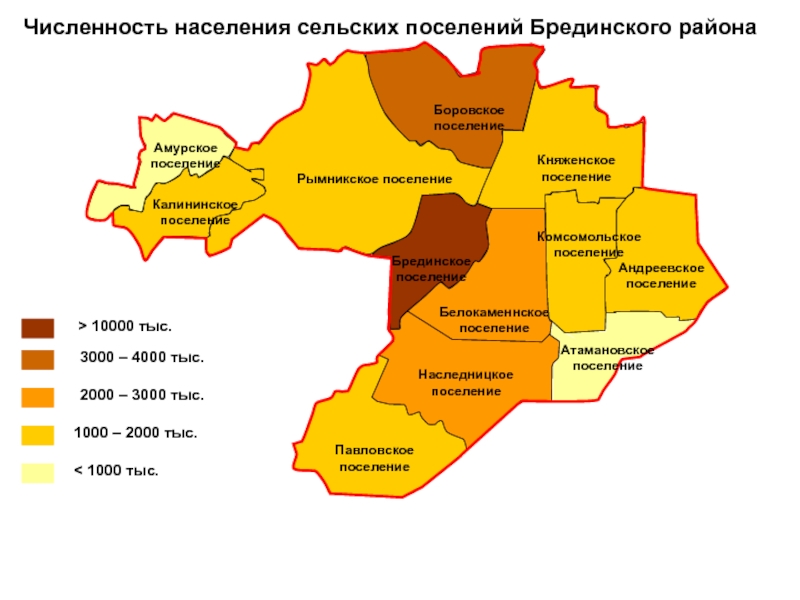 Карта бреды челябинская область