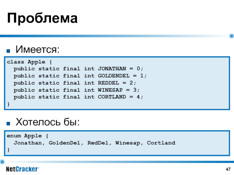 Int br. Public static. Static Double. <Br class="Apple-Interchange-Newline">. Static Final на джаве что это.