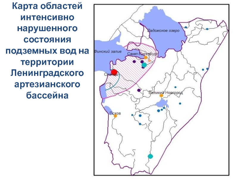 Карта подземных вод самарской области