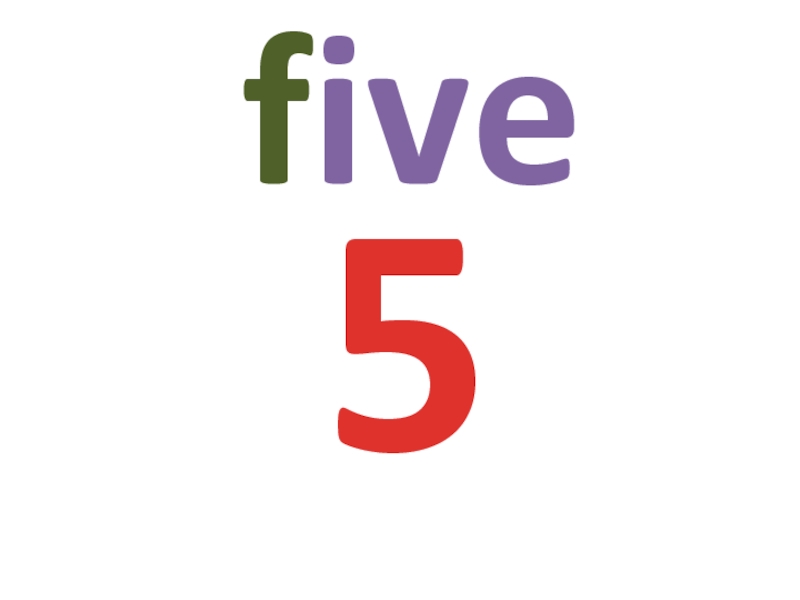 М5 слова. Пять-Файв. Five картинка Five. Ive эмблема. Пять Файв лав 66.