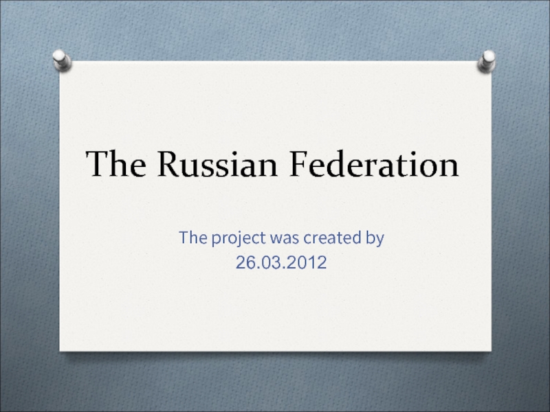 The_Russian_Federation