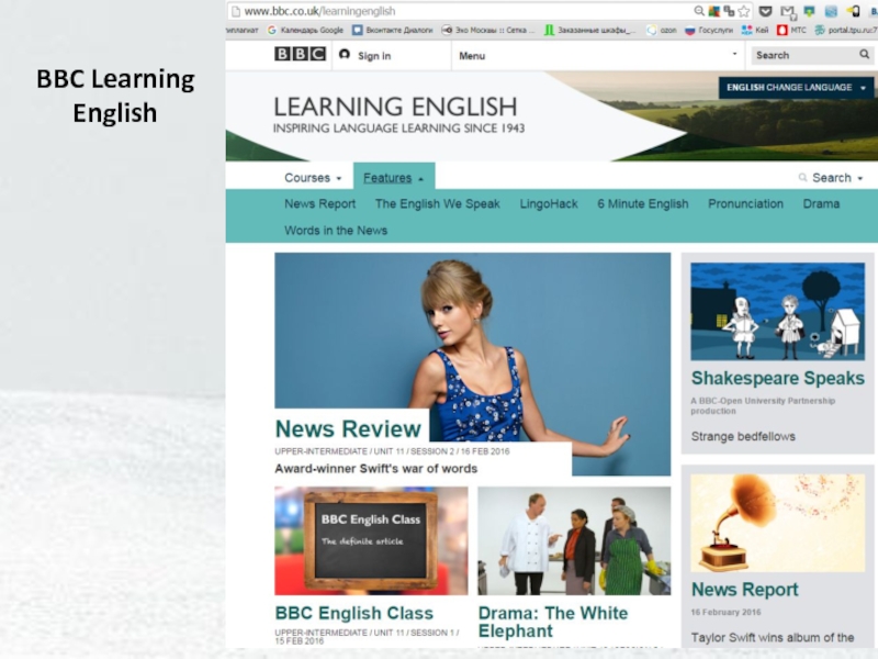 Bbc learning english. Ббс Лернинг Инглиш. Bbc Russian- Learning English.. Bbc Learning English app.