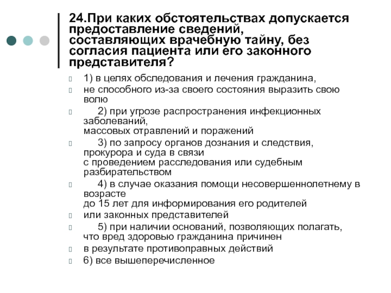 Не допускается загрузка адресных сведений без поддержки муниципальных адресов 1c