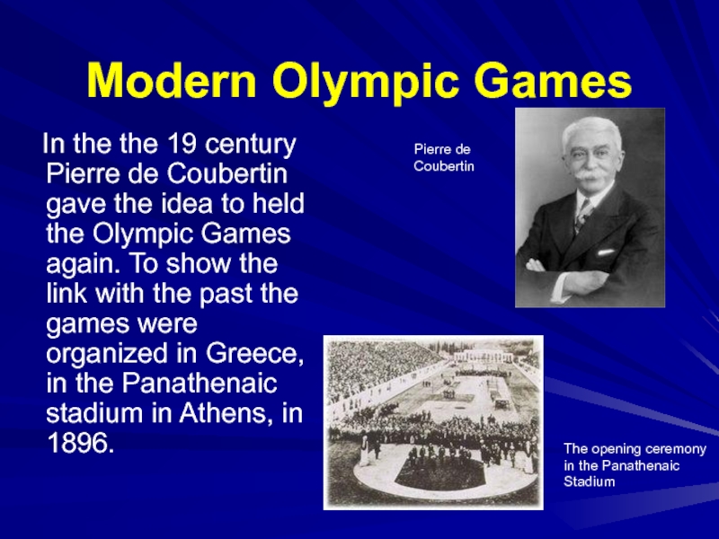 The first modern olympic games. Modern Olympic games. The first Modern Olympic games had been. What is the idea of the Olympic games?. Modern Olympic games текст по английскому.