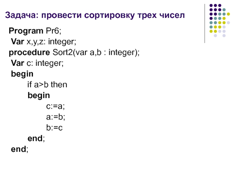 2 integer programming