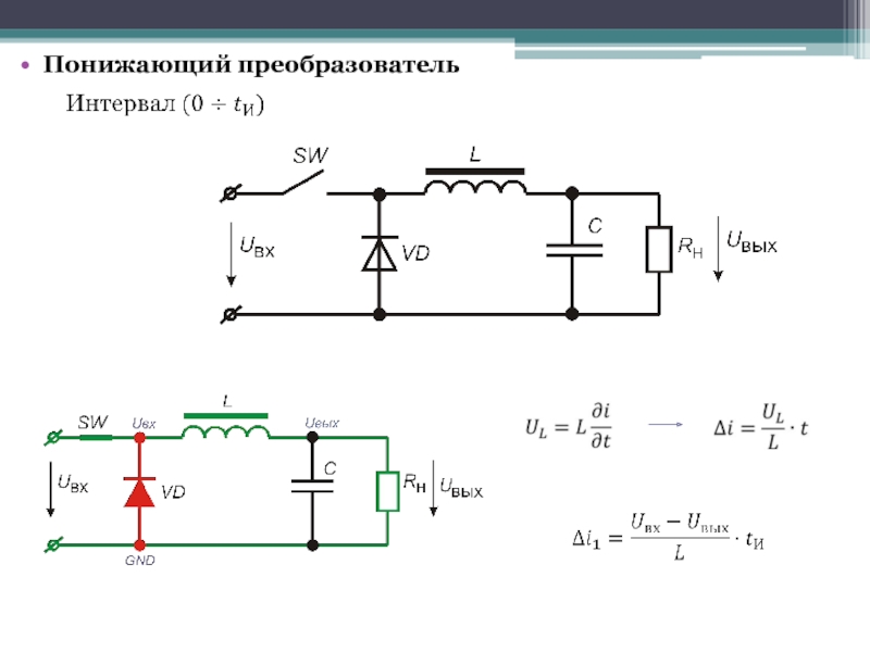 Преобразователь с картинки в текст