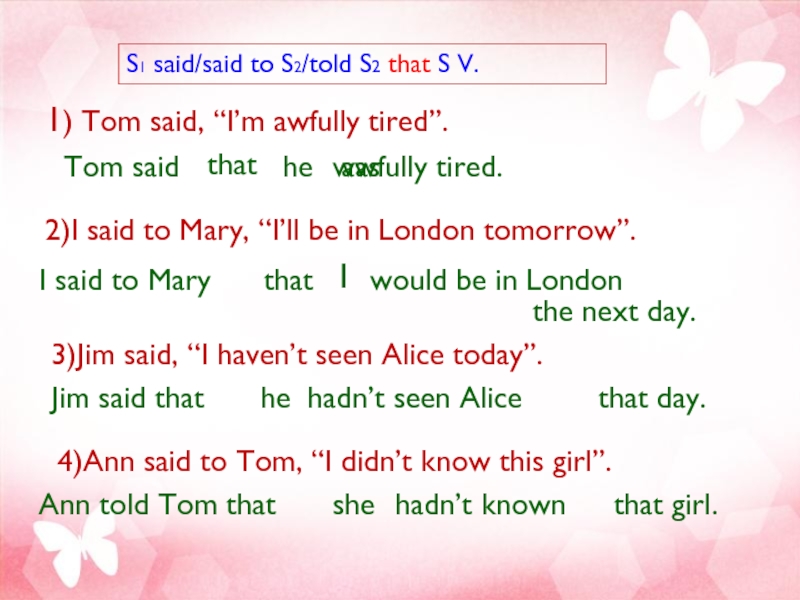 He said to me. Tom said that. Sad Tom. Said to. . Tom said, «i have already had Breakfast here, so i am not hungry»..