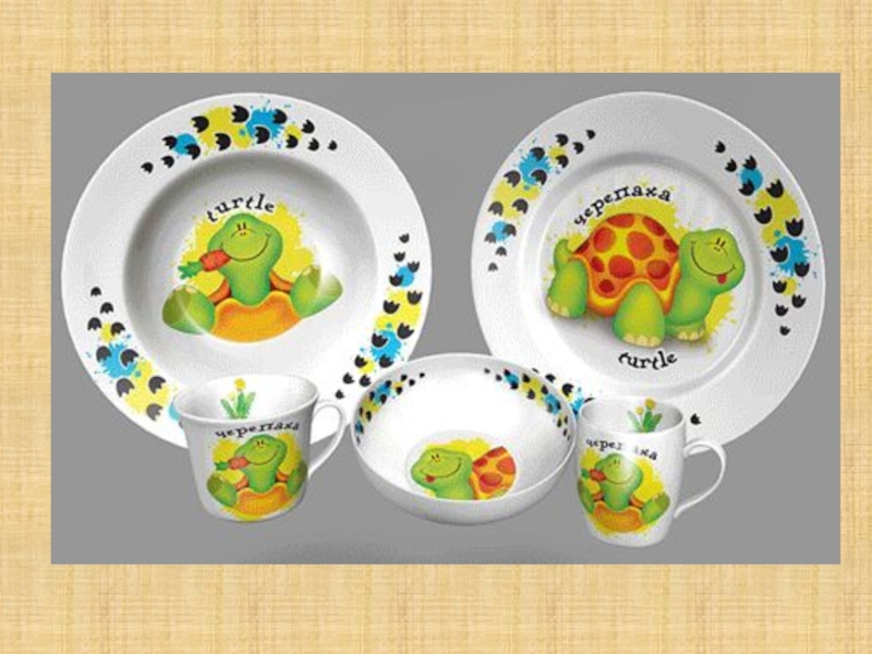 Проект тарелка. Посуда рисунок. Узоры и орнаменты на посуде. Посуда узоры и орнаменты на посуде. Посуда с геометрическими фигурами.