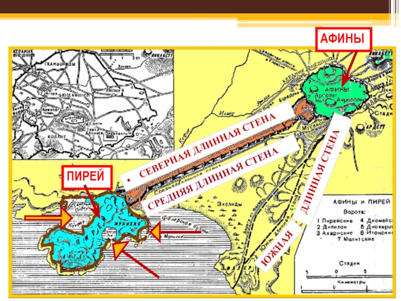 Порт пирей на карте