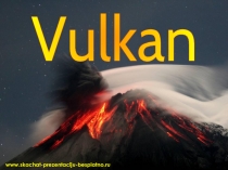 Vulkan