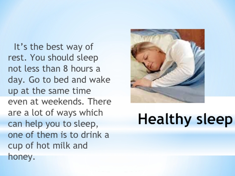 I should be sleeping. Healthy Sleep. Not Sleep в прошедшем. You shall not Sleep. Health Sleep Habits.