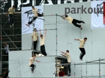 Parkour - Паркур