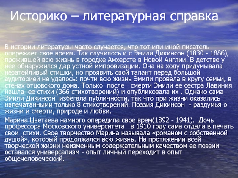 Происходит перенос вещества волной. Историко-литературный комментарий. Процесс распространения возмущения в упругой среде.. Перенос вещества и энергии с волной. Перенос энергии без переноса вещества волна.