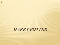 Harry Potter