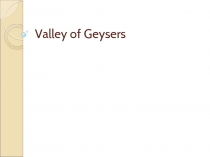 Valley of Geysers