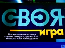 00809