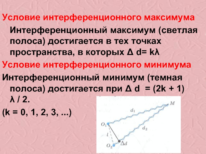 Юный композитор изображенный на картине был воспитанником выдающегося