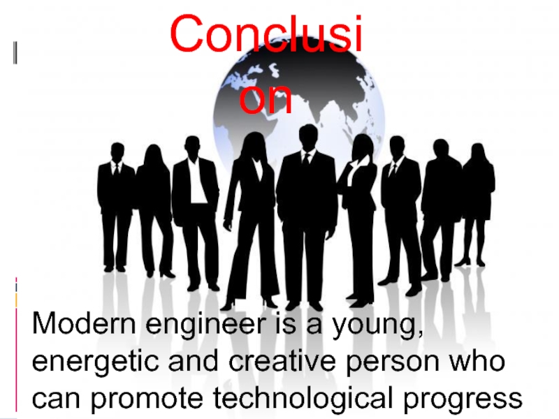 An engineer is a person who. Jobs of the XXI Century.