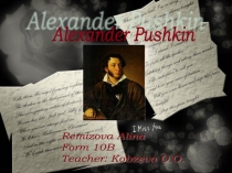 Alexander Pushkin
