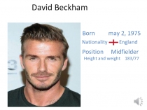 David Beckham