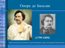 забруднення харчових продуктив