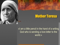 Mother Teresa