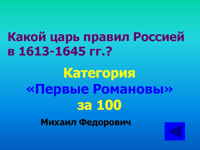 Поговорка береги белую деньгу то есть серебро на черный день появилась в связи с