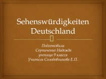 Sehenswürdigkeiten Deutschland