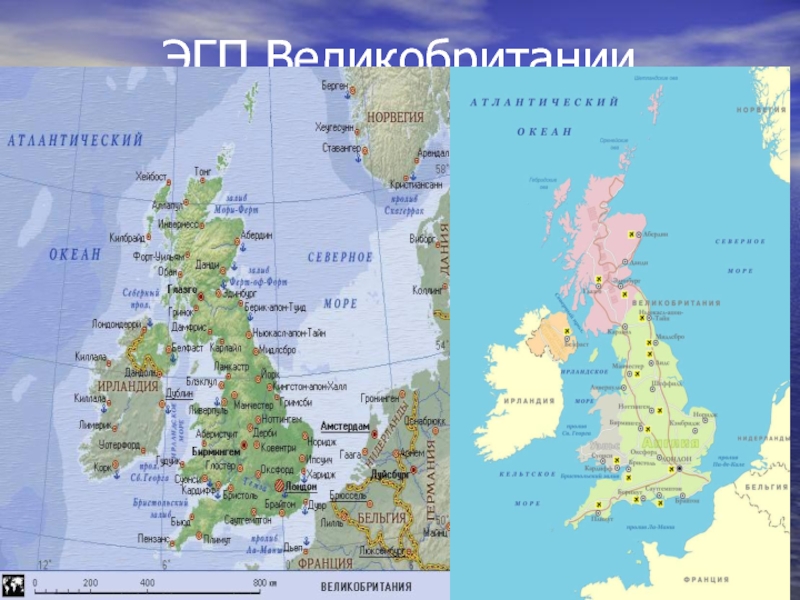 План характеристики страны 7 класс география великобритании