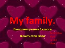 My family