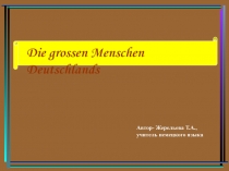 Die grossen Menschen Deutschlands