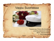 Vappu Suomessa