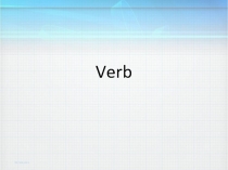 Verb