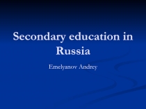 Secondary education in Russia
