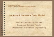 Network Data Model