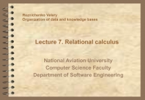 Relational Calculus
