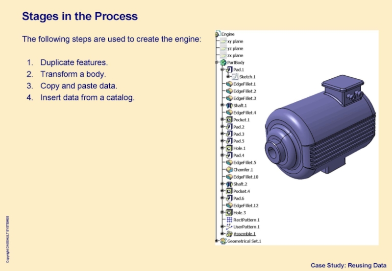 Engine catalog. Catalog engines.